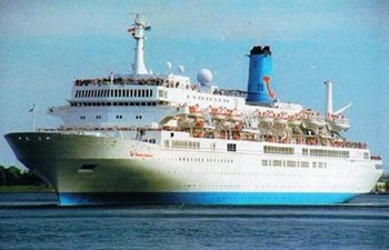 Mert Turizm Gemi Acenteliği Otomotiv Ve Petrol Ürünleri Nakliyat İnşaat Taahhüt İthalat İhracat Ve Ticaret Ltd.Şti