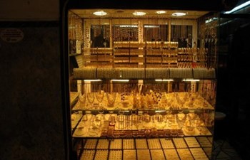 Topkapı Kuyumculuk Sanayi Ve Ticaret Ltd. Şti.