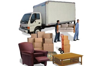 Ege Koç Nakliyat Turizm Ve Ticaret Ltd.Şti.