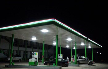 Yar Petrol Ürünleri Turizm Ve Ticaret Ltd. Şti.