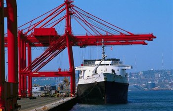 Piri reis Denizcilik Gemi Acenteliği Ticaret Ltd.Şti.