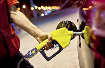 Eroğlu Petrol Ticaret Koll.Şti. - Osman Eroğlu Ve Ortakları