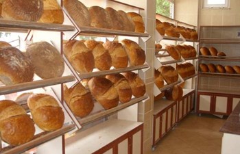 Tufan Pastanesi Gıda Ve Unlu Mamuller Sanayi Ticaret Ltd. Şti.