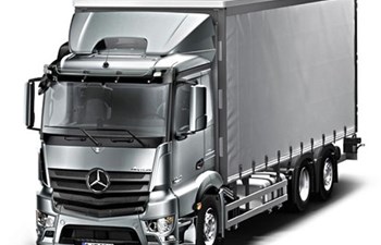 S.S.Galyan Kamyoncular 1 Nolu Motorlu Taşıyıcılar