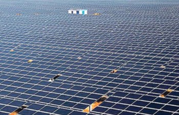 Yılmaz Ulusoy Elektrik Üretim A.Ş.