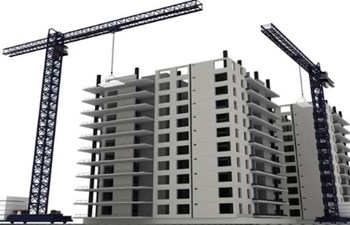 Baysal İnşaat Madencilik Ticaret Ve Sanayi Ltd. Şti.