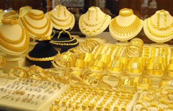 Erkanlar Kuyumculuk Ticaret Ltd. Şti. - Kunduracılar Şubesi
