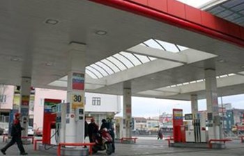 Selvi Petrol Nakliyat İnşaat Turizm Ticaret Ltd. Şti.