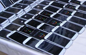 Yaşar Akyüz - Akyüz İletişim