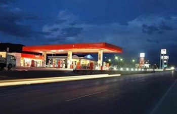 Elezoğlu Petrol Ürünleri