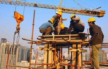 T.Y.T. Teknik Yapı İnşaat Ticaret A.Ş.