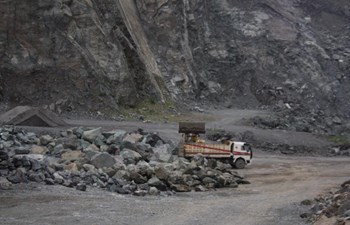 Şahkar Madencilik Beton Sanayi İnşaat Nakliyat Turizm