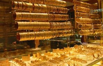 Tuğanaberk Kuyumculuk  Turizm İnşaat Ticaret Ltd. Şti.