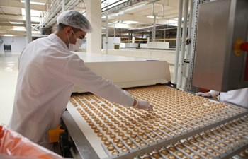 Depar Gıda Maddeleri Turizm Ve Ticaret Ltd. Şti.