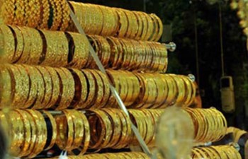 Helvacı Kuyumculuk - Celil Gerigelmez