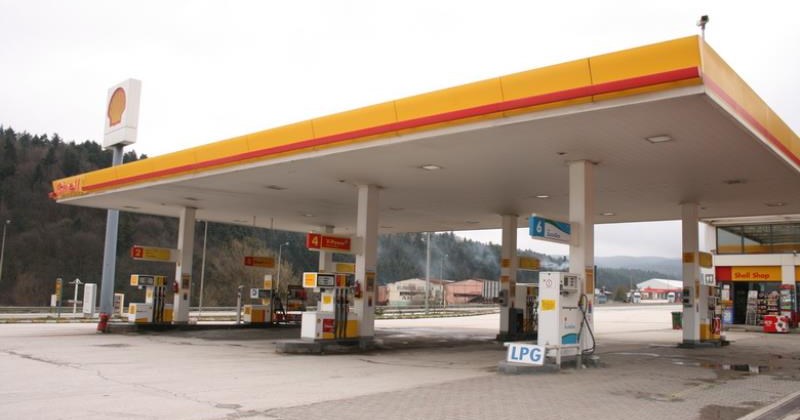 Orgun Petrol Ürünleri İnşaat Taahhüt Nakliyat Ticaret Ltd.Şti.