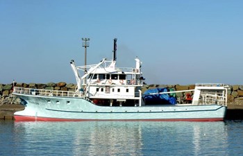 Ergün Gemi Sanayi Ve Ticaret Ltd. Şti.