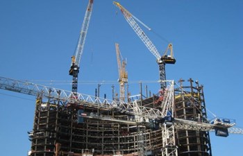 Genç İnşaat Taahhüt Nakliyat Ticaret Ltd. Şti.