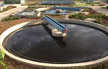 S.B.S. Arıtma Ar-Ge Danışmanlık Mühendislik Ltd. Şti.