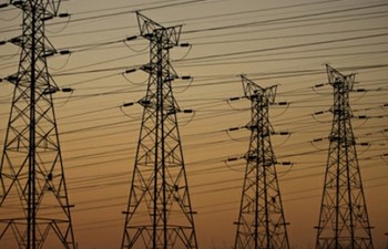 Atm Elektrik Üretim A.Ş.