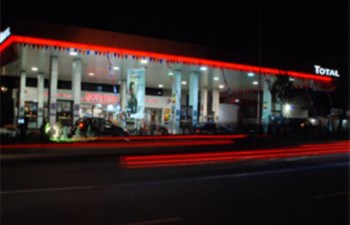 Saylamlar Petrol Ticaret Ltd. Şti.