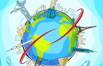 Öz Aydın Gurup Turizm İnşaat Nakliyat  Ticaret Ltd.Şti.