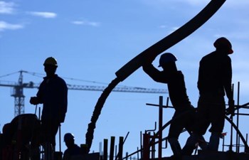 Trabzon Hazır Beton Sanayi İnşaat Turizm Nakliyat Mühendislik Hizmetleri Ve Ticaret Ltd.Şti.