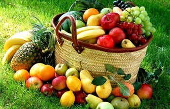 Kurt Tarım Ürünleri