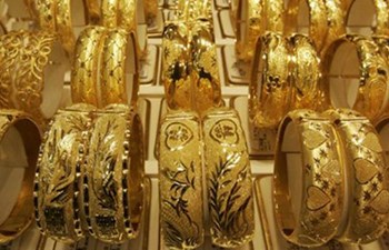 Top-Sakal Kuyumculuk