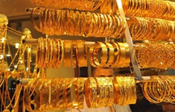 Has Kuyumculuk Ticaret Ltd. Şti.