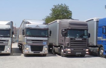 Yıldız Transport Uluslararası Nakliyat Ve Ticaret A.Ş. - Trabzon Şubesi