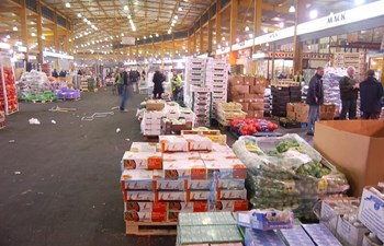 Öztürkler Gıda Maddeleri Ticaret Ve Pazarlama Ltd.Şti.