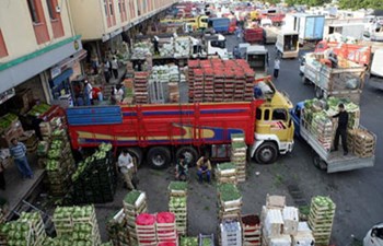 Yeni Ak dağlar Gıda Pazarlama Ve Ambalajlama Ticaret Ltd.Şti.