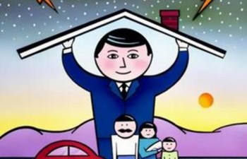 Vardallar Sigorta Aracılık Hizmetleri Ltd. Şti.