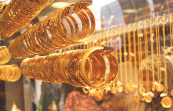 Güven İş Kuyumculuk Ticaret Ltd. Şti.