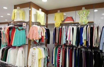 Roman Hazır Giyim Ve Tekstil Sanayi Ticaret A.Ş.