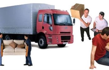 Halil Gıda Nakliyat Sanayi Ve Ticaret Ltd. Şti.