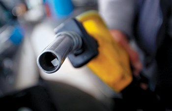 Yusuf Mersinli - Mersinlioğlu Akaryakıt Ve Lpg