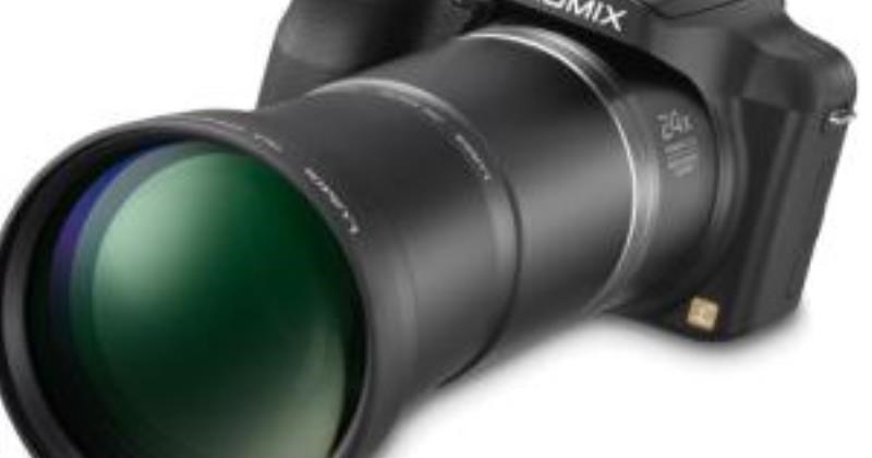 Feracolor Optik Fotoğrafcılık