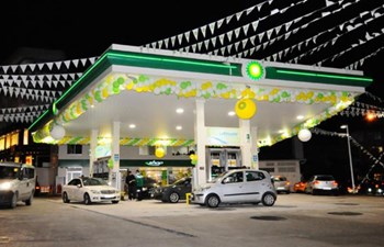 Kayıkçıoğlu Petrol Ürünleri Nakliyat Ticaret Ltd.Şti.