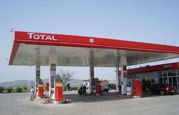 Ulusoy Koll. Şti. - Ali Osman Ulusoy Ve Ortağı - Söğütlü Şubesi