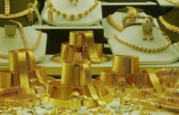 Erkanlar Kuyumculuk Ticaret Ltd. Şti. - Alipaşa Şubesi