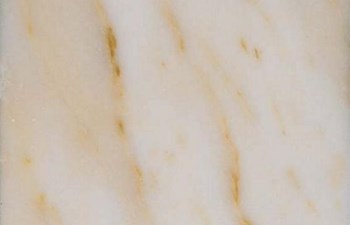 Seçkin Mermer Sanayi İnşaat Turizm Nakliyat Ve Ticaret Ltd. Şti.