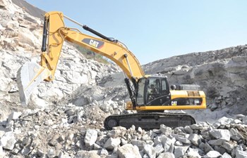 C.E.Y İnşaat Taş Ocağı İşletmeciliği Madencilik